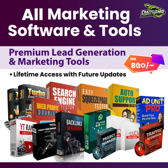All Marketing Software All Marketing Software