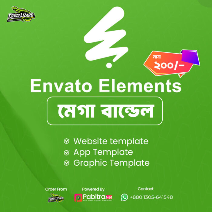 Envato Elements Mega Bundle Envato Elements Mega Bundle