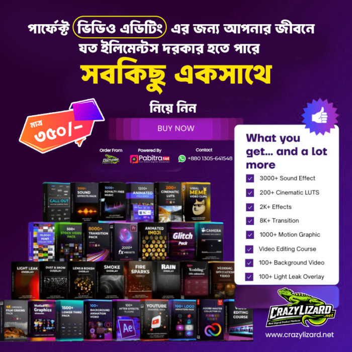 Video Editing Elements Mega Bundle Video Editing Elements Mega Bundle
